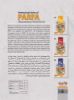 Picture of مجموعه آموزشی پرفا: کتاب کار 1