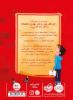پرتقال/به یک بابا و مامان مناسب نیازمندیم/bcover.jpg