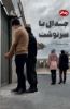 مؤسسه فرهنگی آرمان رشد/جدال با سرنوشت/cover.jpg